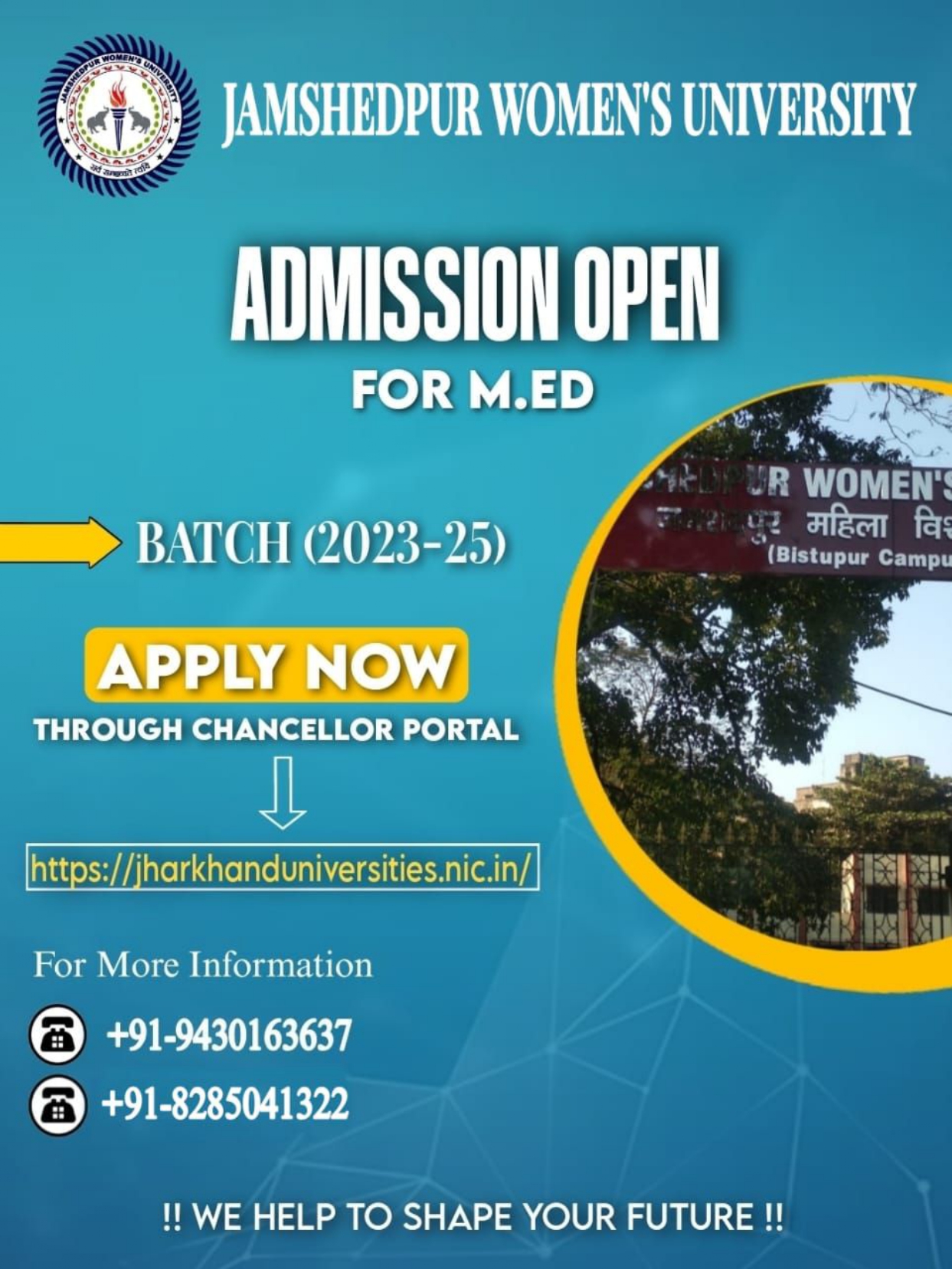 Jamshedpur Women's University